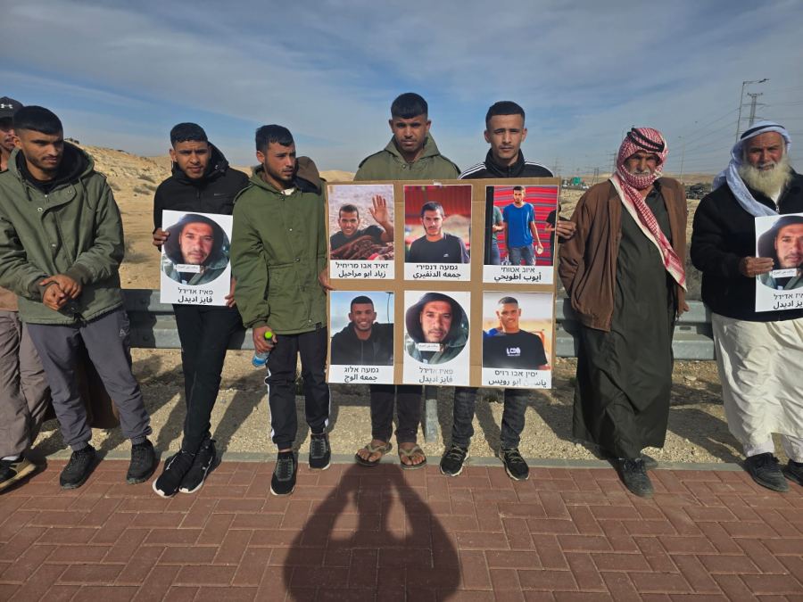 تقرير حول تظاهرة “الكرامة والحق والحياة” في مفرق عسلوج – بئر هداج